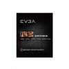 EVGA 850 B5, 80+ Bronze 850W, Fully Modular