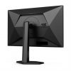 AOC 27" 27G4X Adaptive-Sync, G-Sync monitor - Pivot - IPS (27G4X)