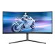 Philips 34" 334M2C6500/00 monitor - QD-OLED