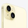 Apple iPhone 15 128GB Yellow (DEMO)