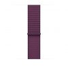 Apple Watch S10 GPS 42mm Rose Gold Alu Case with Plum Sport Loop (DEMO)