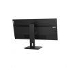 Lenovo 29" ThinkVision E29w-20