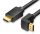 Vention HDMI, (270 Fokos, jobbra), 2m, kábel