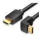 Vention HDMI, (270 Fokos, jobbra), 2m, kábel