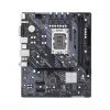 ASRock s1700 B660M-HDV