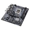 ASRock s1700 B660M-HDV