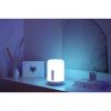 Xiaomi Mi Bedside Lamp 2 EU éjjeli lámpa - BHR5969EU