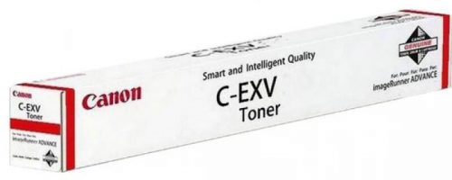 Canon C-EXV67 Toner Black 33.000 oldal kapacitás