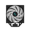 DeepCool CPU Cooler - AG400 BK ARGB (31,6 dB; max, 128,93 m3/h; 4pin csatlakozó, 4 db heatpipe, 12cm, PWM)