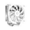 ID-Cooling CPU Cooler - SE-224-XTS WHITE (28.9dB; max. 118,93 m3/h; 4pin csatlakozó, 4 db heatpipe, 12cm, PWM)