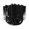 ID-Cooling CPU Cooler - SE-207-XT SLIM (15.2-35.2 dB; max 129,39 m3/h; 4Pin csatlakozó, 7 db heatpipe, 2x12cm, PWM)