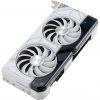 ASUS NVIDIA RTX 4070 SUPER 12GB GDDR6 - DUAL-RTX4070S-O12G-WHITE