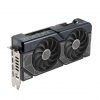 ASUS NVIDIA GeForce RTX 4070 Ti SUPER 16GB GDDR6X - DUAL-RTX4070TIS-O16G