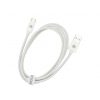 Dviced Cable USB-A to USB-C Nylon Textile 1,25m - White