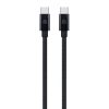 Dviced Cable USB-C to USB-C Nylon Textile 0,25m - Black