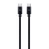 Dviced Cable USB-C to USB-C Nylon Textile 1,25m - Black