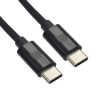 Dviced Cable USB-C to USB-C Nylon Textile 1,25m - Black