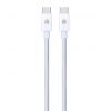 Dviced Cable USB-C to USB-C Nylon Textile 1,25m - White