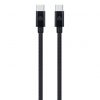 Dviced Cable USB-C to USB-C Nylon Textile 2m - Black