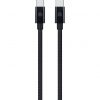 Dviced Cable USB-C to USB-C Nylon Textile 3m - Black