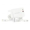 Dviced Wall charger 35W GaN 1 USB-A 1 USB-C UK w cable - White