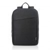 Lenovo 15,6" hátizsák - GX40Q17225 - Backpack B210 - Fekete