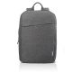 Lenovo 15,6" hátizsák - GX40Q17227 - Backpack B210 - Szürke