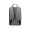 Lenovo 15,6" hátizsák - GX40Q17227 - Backpack B210 - Szürke