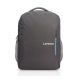 Lenovo 15,6" hátizsák - GX40Q75217 - Backpack B515 - Szürke