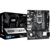 ASRock s1200 H510M-H2/M.2 SE