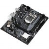 ASRock s1200 H510M-H2/M.2 SE