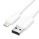 Vention USB-A 2.0 -> Lightning, (2,4A, fehér) 2m, kábel