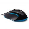 Logitech G300s Gamer - Fekete