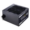 Cooler Master Midi - MasterBox MB511- MCB-B511D-KGNA65-RGA + 650W TÁP