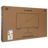 Rampage Monitor 25" - CRIMSON CR25R180 (IPS, 180Hz, 0,5ms, 16:9, 1920x1080, 300cd/m2, 2xHDMI, 1xDP,Freesync/G-Sync)