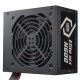 Cooler Master 600W - Elite NEX N600 230V - MPW-6001-ACBN-BEU