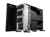 HEWLETT PACKARD ENTERPRISE ProLiant ML110 Gen11 - Tower - Xeon Gold 5416S 2GHz - 32GB RAM - 1-Way - Hot-Swap