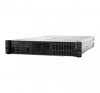 HPE ProLiant DL380 Gen10 Szerver - Rack - Xeon Silver 4208 2.1GHz - 32GB RAM - 2U - 2-Way - Hot-Swap