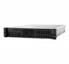 HEWLETT PACKARD ENTERPRISE ProLiant DL380 Gen10 Server - Rack - Xeon Gold 5218 / 3.9GHz - 32GB RAM - 2U - 2-Way - Hot-Swap - BTO