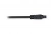 Teltonika 4-PIN to 4-PIN Power Cable (PR2PP10B)