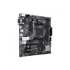 ASUS sAM4 PRIME A520M-E/CSM