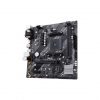 ASUS sAM4 PRIME A520M-E/CSM