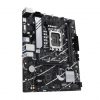 Asus s1700 PRIME B760M-K