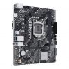 ASUS s1200 PRIME H510M-K R2.0