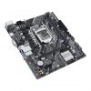 ASUS s1200 PRIME H510M-K R2.0