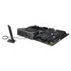 Asus s1700 ROG STRIX Z790-E GAMING WIFI