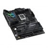 Asus s1700 ROG STRIX Z790-F GAMING WIFI II