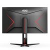 AOC 28" U28G2XU2/BK gaming monitor - IPS PIVOT