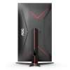 AOC 28" U28G2XU2/BK gaming monitor - IPS PIVOT