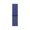 Apple Watch 40mm Sport Loop:  Ultramarine Sport Loop